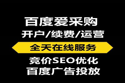 信息流广告运营案例分析：品牌推广